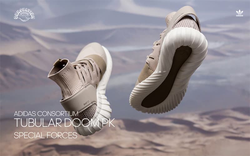 아디다스 튜블러 둠 PK 스페셜 포스 발매 (adidas Tubular Doom PK SPECIAL FORCES) 1