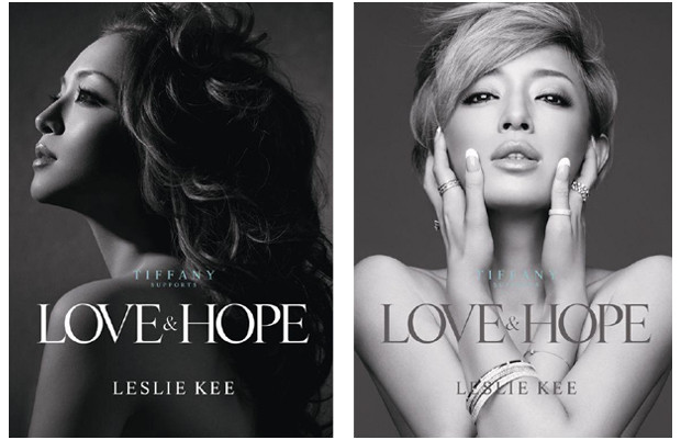 tiffany-supports-love-hope-by-leslie-kee