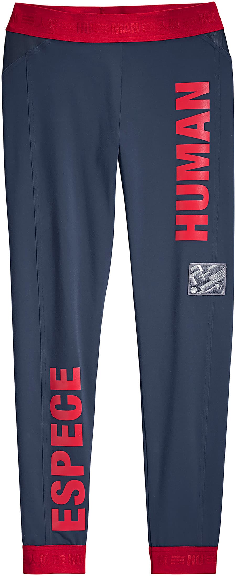 아디다스 오리지널스 x 퍼렐 윌리암스 콜라보레이션 Hu 컬렉션 (adidas Originals x Pharrell Williams) 2016FW 싱글 피스 모음 15