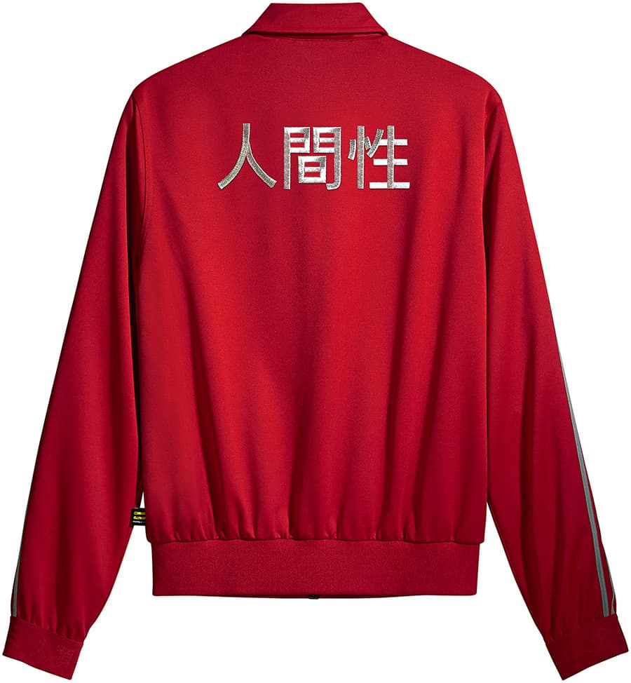 아디다스 오리지널스 x 퍼렐 윌리암스 콜라보레이션 Hu 컬렉션 (adidas Originals x Pharrell Williams) 2016FW 싱글 피스 모음 21