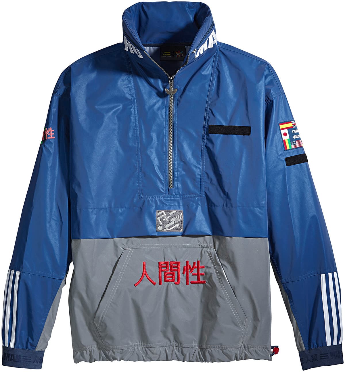 아디다스 오리지널스 x 퍼렐 윌리암스 콜라보레이션 Hu 컬렉션 (adidas Originals x Pharrell Williams) 2016FW 싱글 피스 모음 30