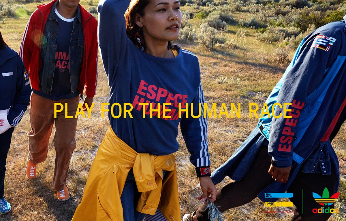 아디다스 오리지널스 x 퍼렐 윌리암스 콜라보레이션 Hu 2016FW 룩북 (adidas Originals x Pharrell Williams) 1