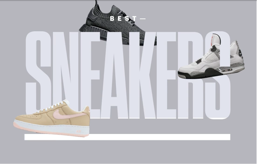 베스트 스니커즈 2016 by Complex (The Best Sneakers of 2016 by Complex) 404