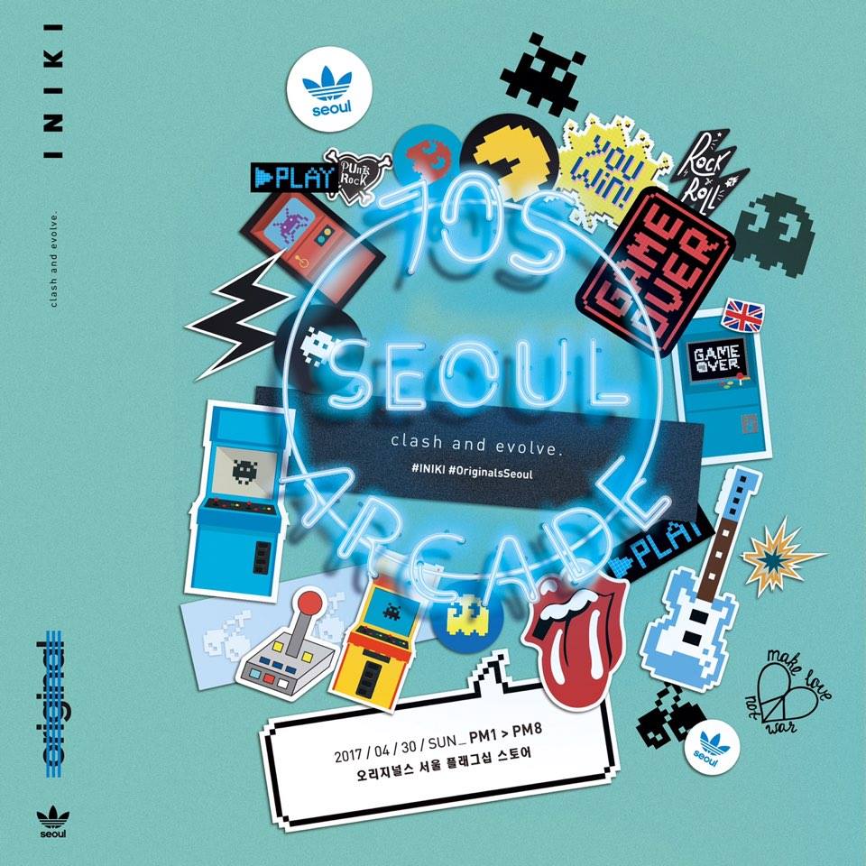 아디다스 오리지널스 INIKI 런칭 기념 70’s Seoul Arcade Party 1