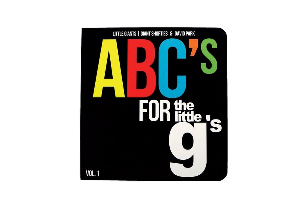 스니커즈매니아의 자녀를 위한 알파벳 교재 ABC’s for the Little g’s Vol.1 (ABC’s for the Little g’s Vol.1 for Sneakerhead Kids) 1