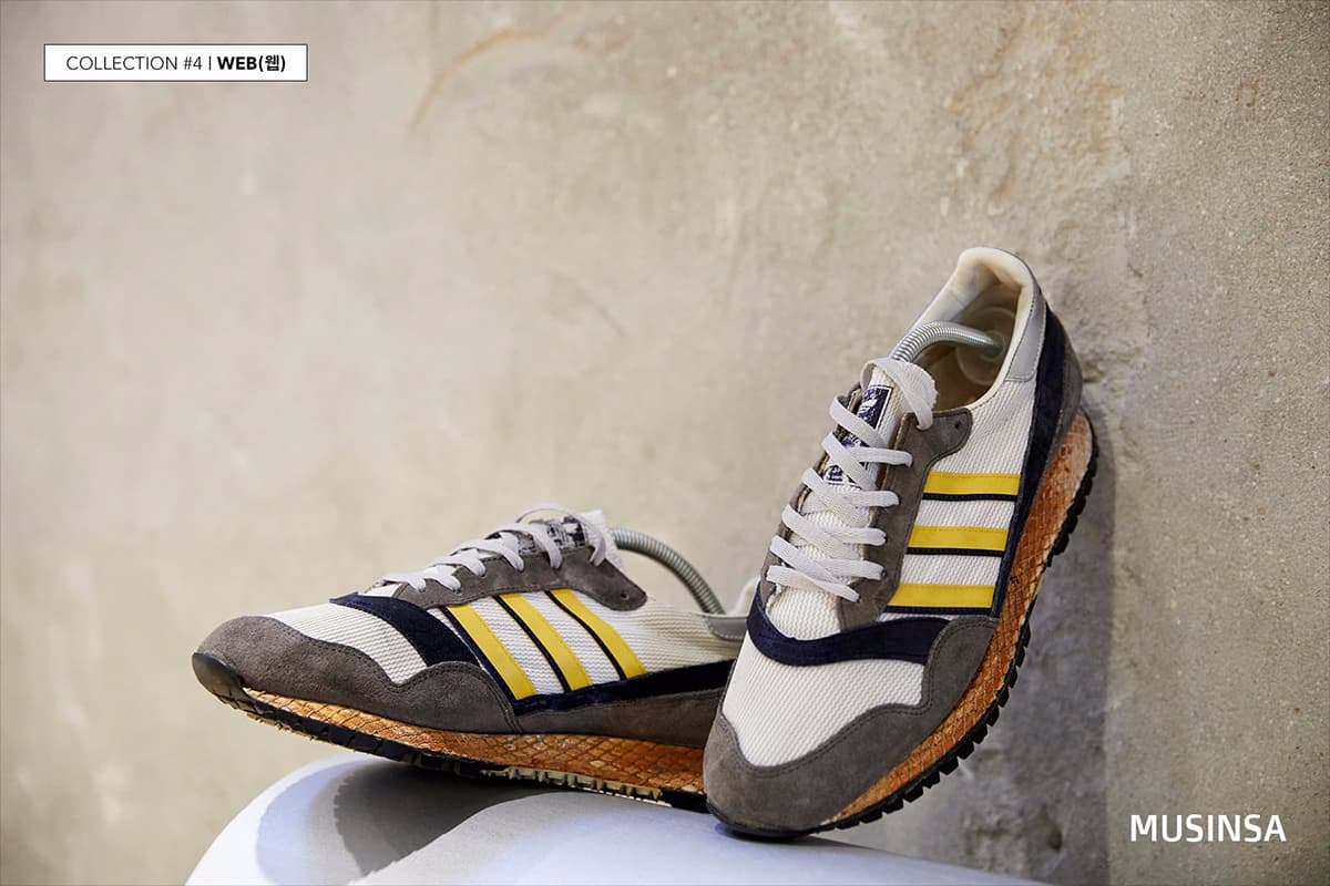 아디다스 스니커즈 컬렉터 쿼트(Quote) 인터뷰 by 무신사 (adidas Sneakers Collector Quote visit Seoul Interview by Musinsa) 11