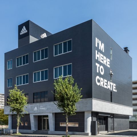 조금은 부러울 수 밖에 없는, 일본의 아디다스 풋웨어 랩 (adidas Footwear Lab in Japan) 3 adidas footwear lab in japan