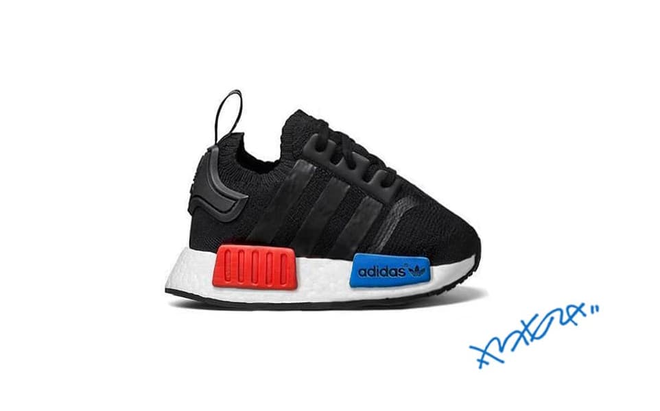 adidas nmd by David Park