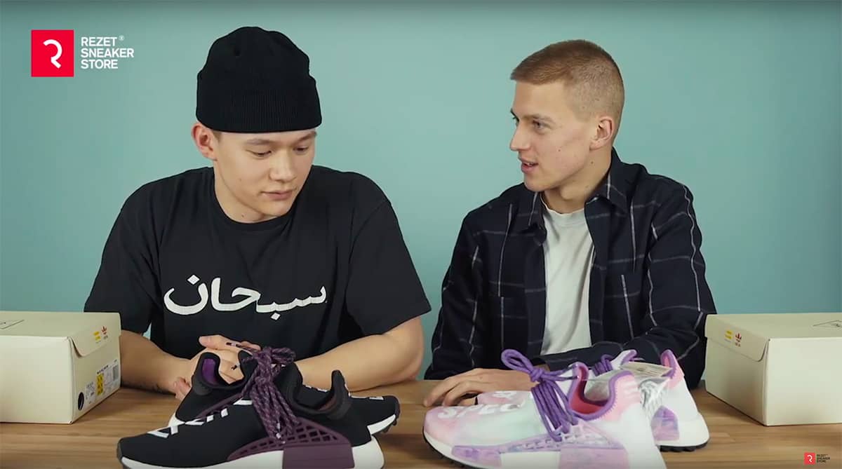 Pharrell Williams x adidas NMD Hu Holi Powder Dye Unboxing by Rezet