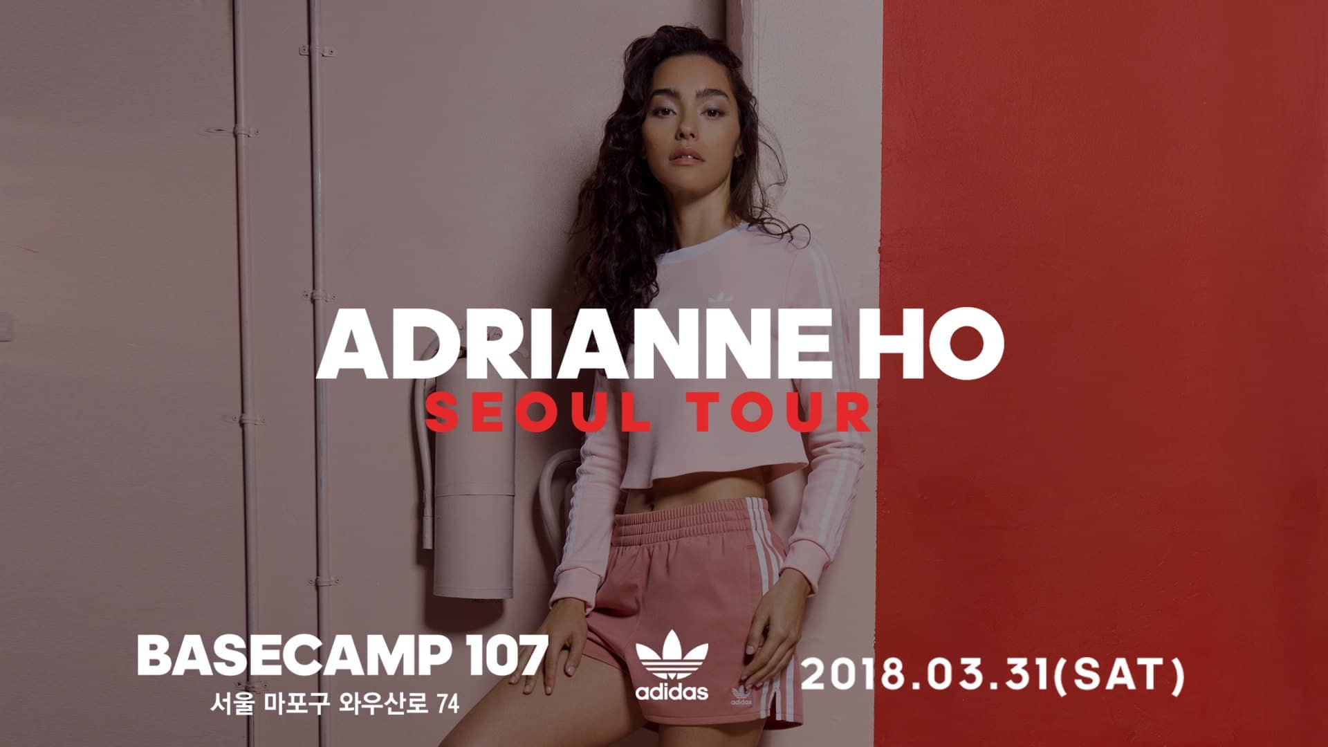 adidas Originals | #TLKS - Adrianne Ho in SEOUL at Basecamp107 - 1