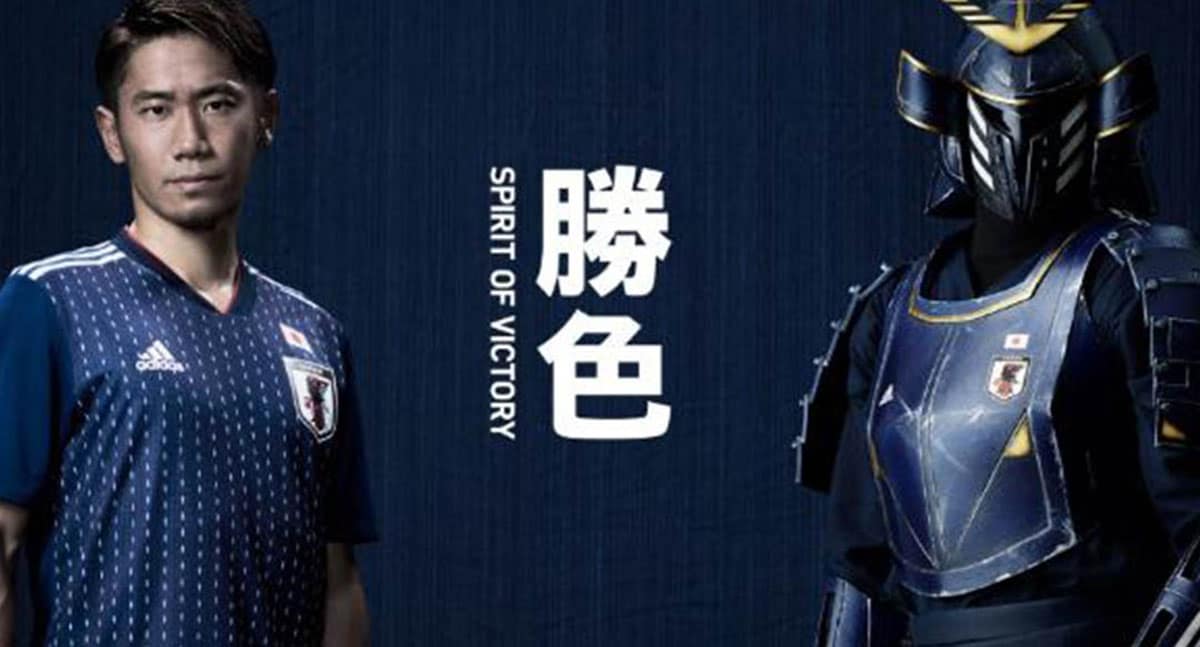 Japan adidas jersey in 2018 FIFA World cup Russia-2