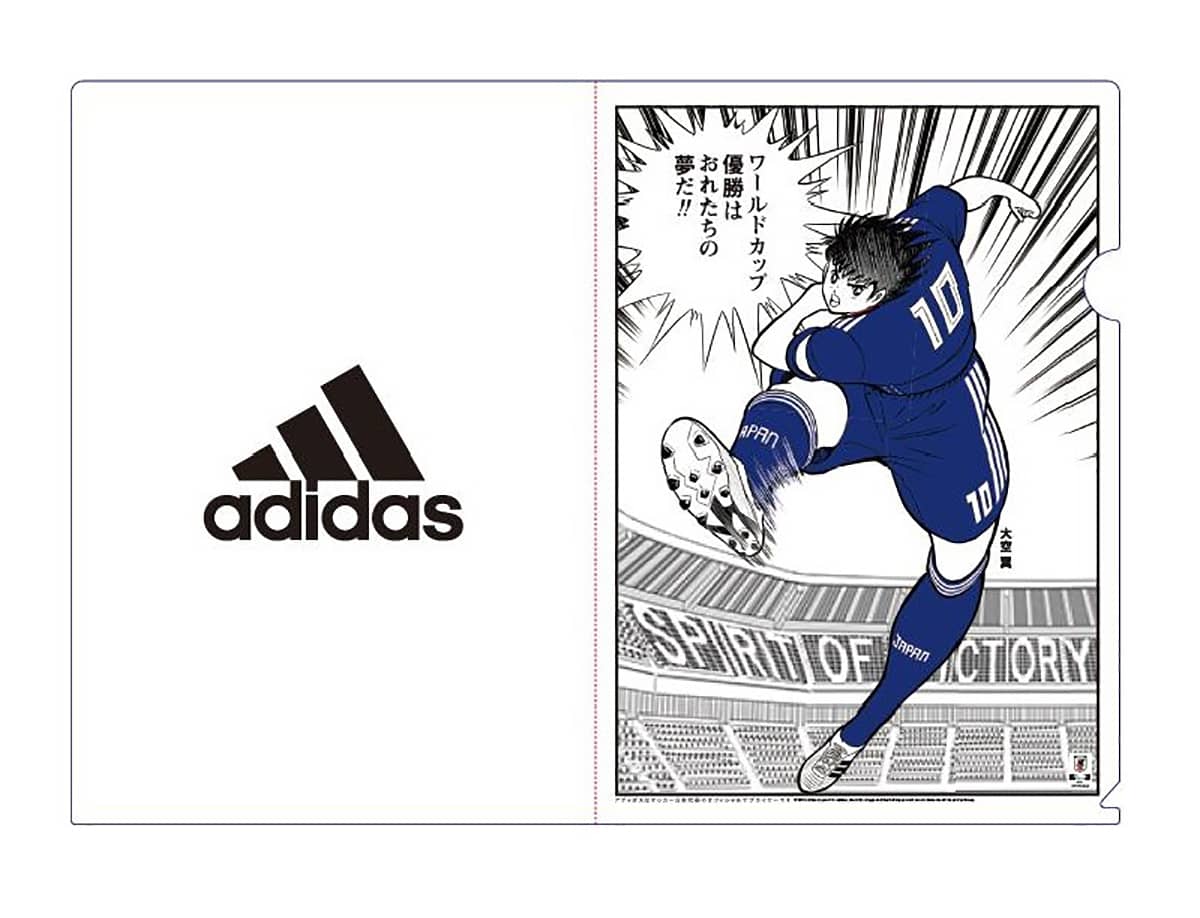 Captain Tsubasa x adidas Campaign for 2018 FIFA Russia Worldcup-1