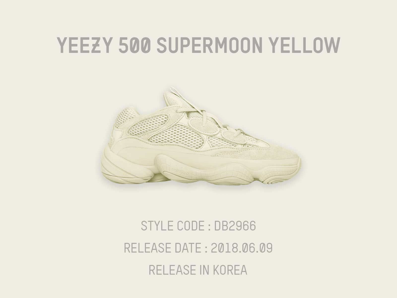 Yeezy 500 Supermoon Yellow Release Raffle Info Korea - 1