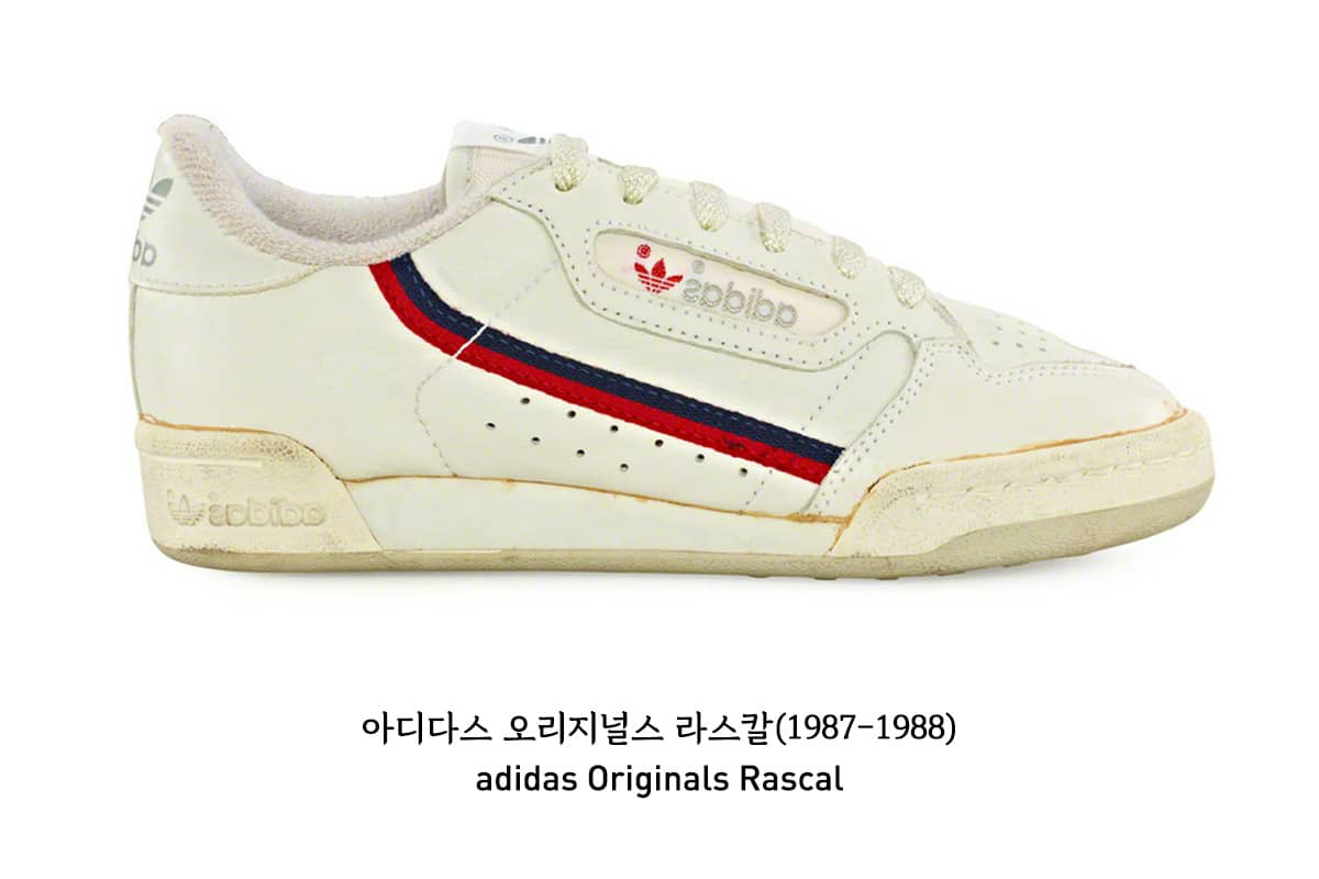 adidas Rascal 1987-1988