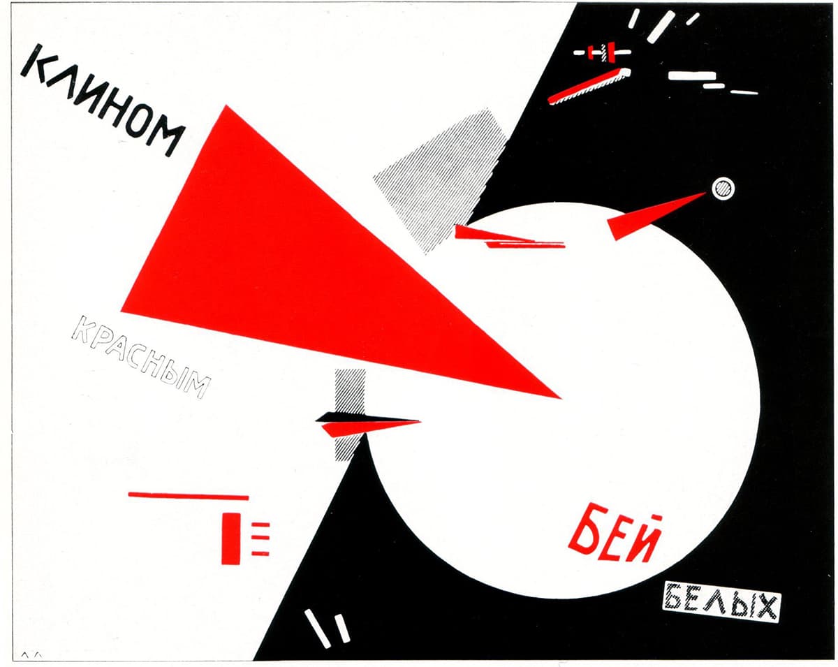 El Lissitzky/Beat the Whites with the Red Wedge, 1919