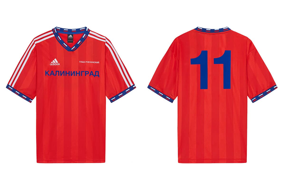 Gosha Rubchinskiy x adidas 2018 FIFA World Cup Collection - 10