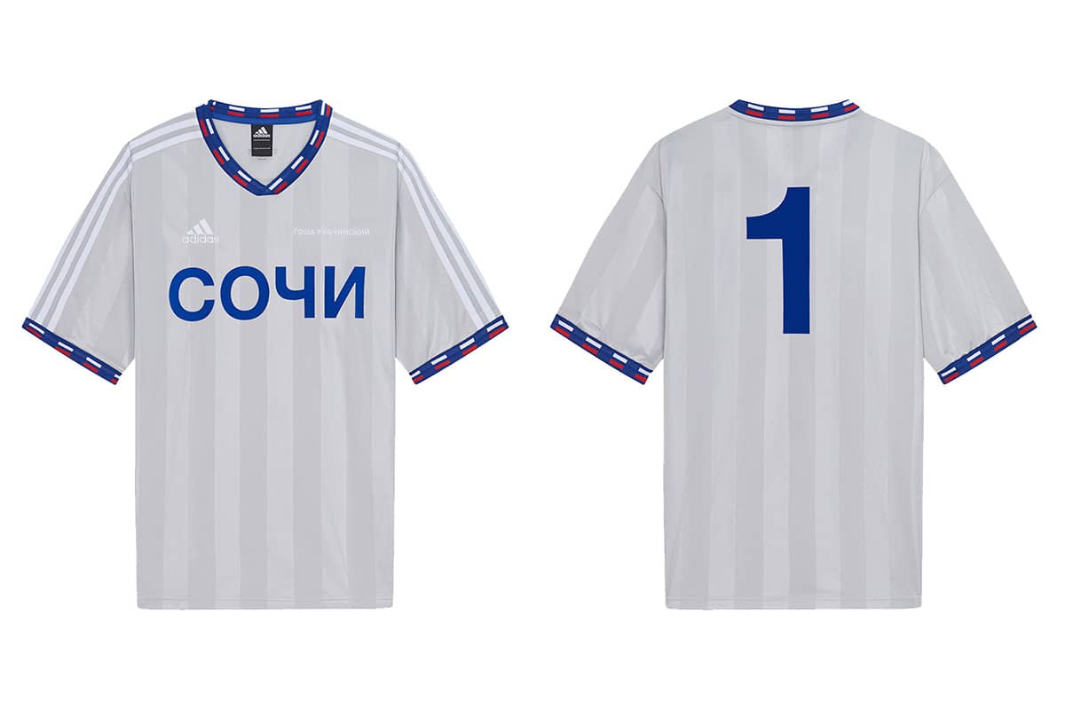 Gosha Rubchinskiy x adidas 2018 FIFA World Cup Collection - 11