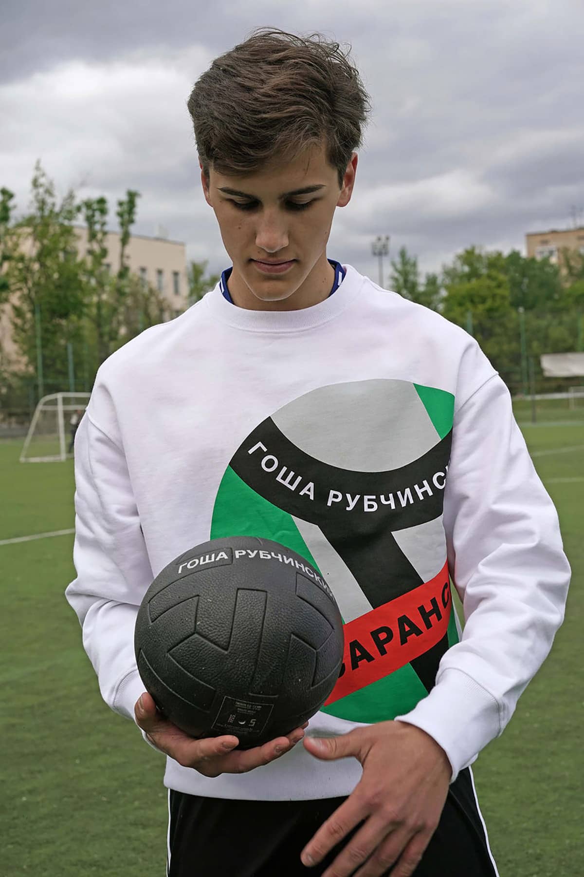 Gosha Rubchinskiy x adidas 2018 FIFA World Cup Collection Look - 6
