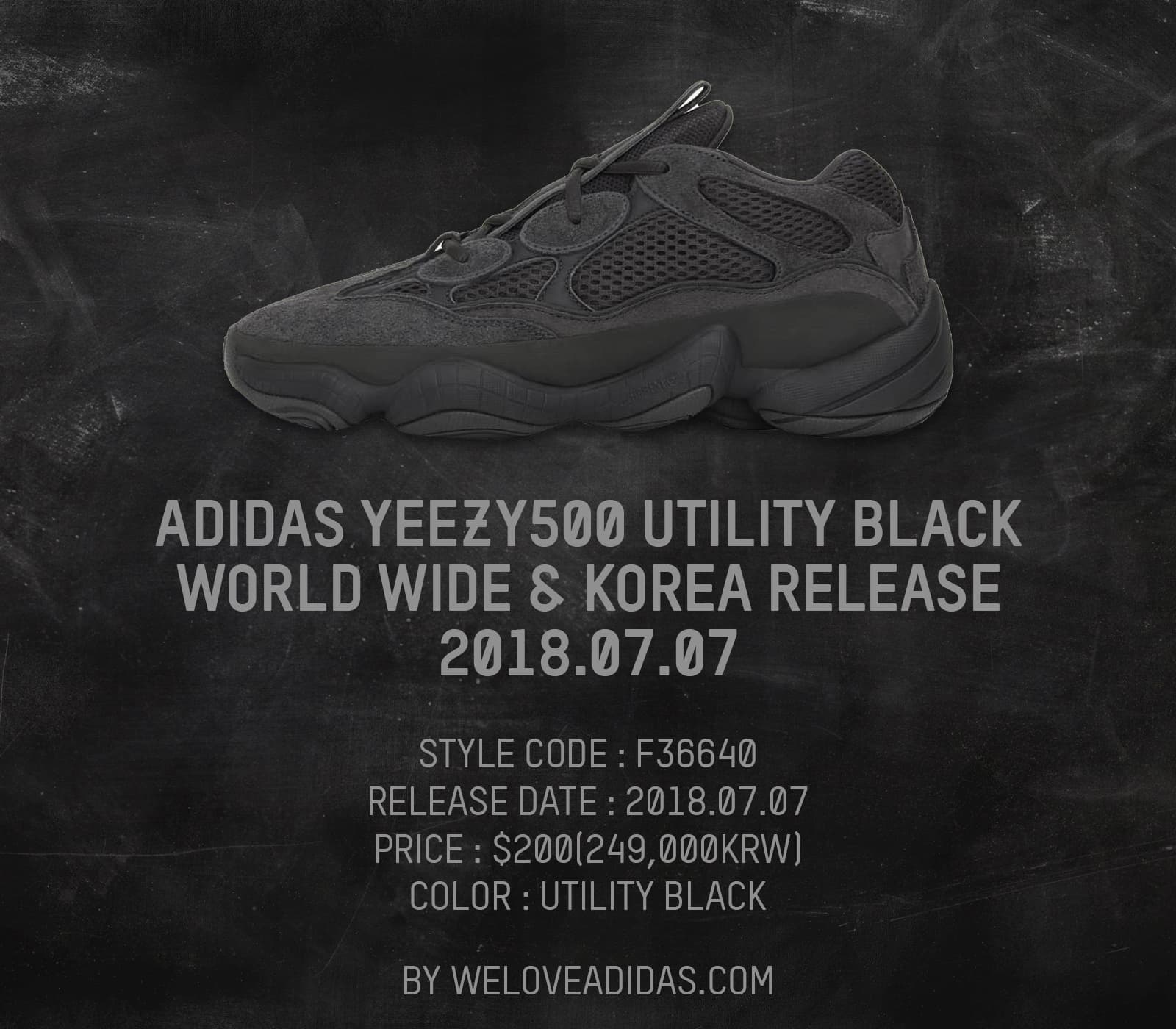 7월 7일 만나요, 아디다스 이지 500 유틸리티 블랙(adidas Yeezy 500 Utility Black Releases On July 7th) 1