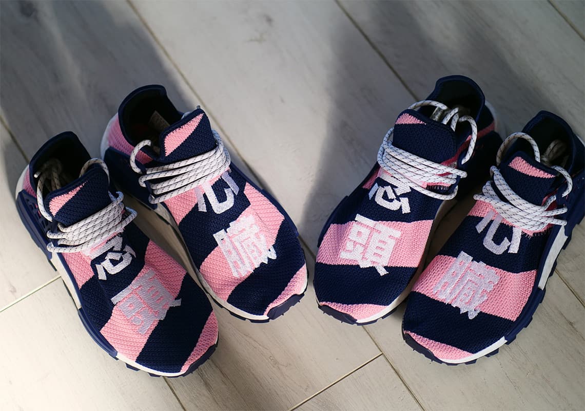 새로운 색상 공개, 빌리어네어 보이스 클럽 x 아디다스 오리지널스 NMD Hu 트레일 하트/마인드(BBC x adidas Originals NMD Hu Trail Heart/Mind) 2 BBC x adidas Originals NMD Hu Trail Heart/Mind-2