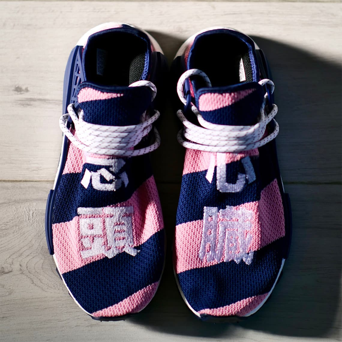 새로운 색상 공개, 빌리어네어 보이스 클럽 x 아디다스 오리지널스 NMD Hu 트레일 하트/마인드(BBC x adidas Originals NMD Hu Trail Heart/Mind) 4 BBC x adidas Originals NMD Hu Trail Heart/Mind-4