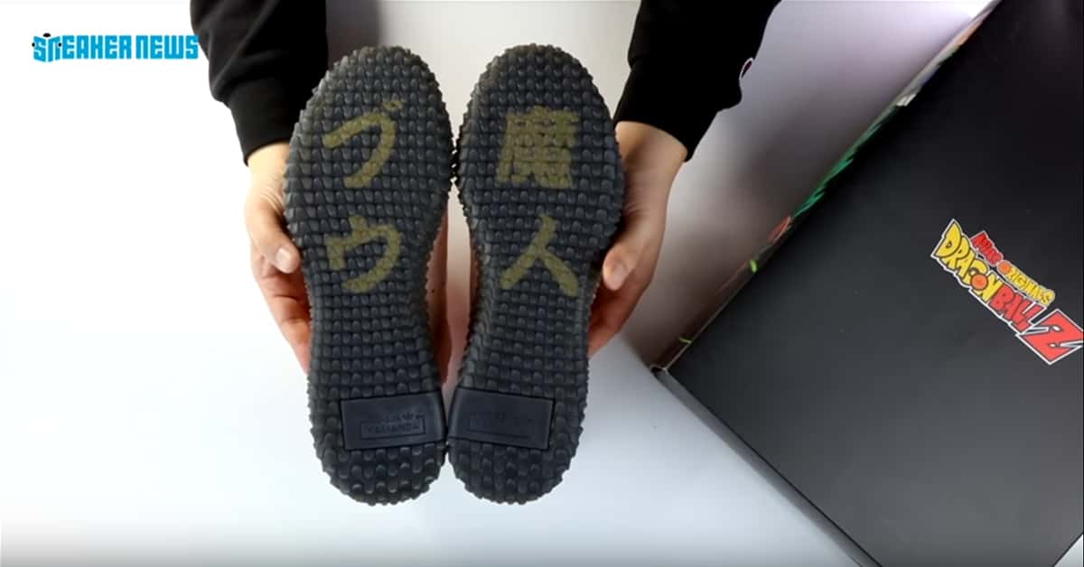 아디다스 컨소시엄 카만다 마인 부우 언박싱(Dragonball Z x adidas Consortium Kamanda Majin Buu Unboxing by Sneakernews)-6
