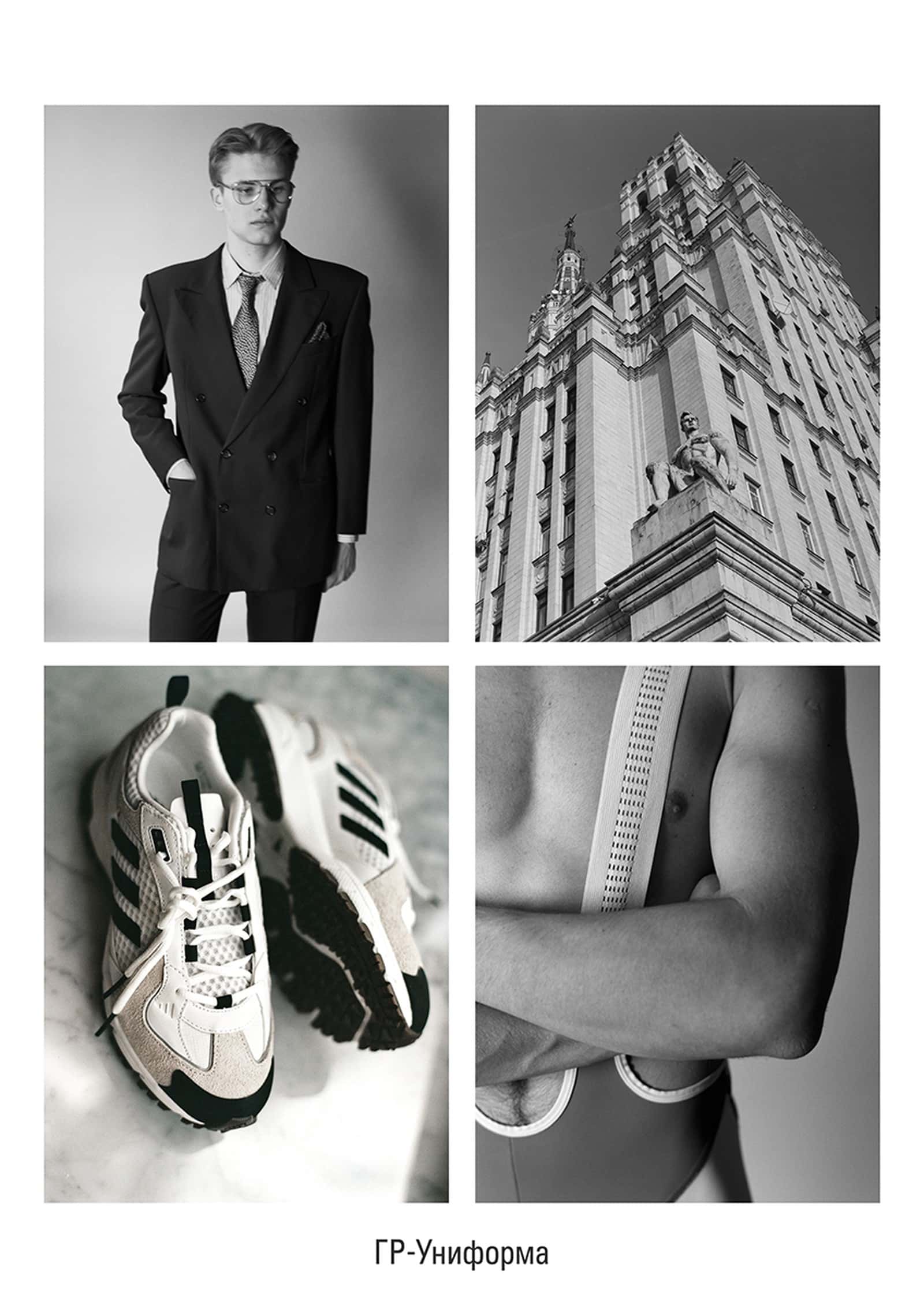 10월 30일 발매, GR-유니포마 고샤 루브친스키 x 아디다스(GR-Uniforma by Gosha Rubchinskiy x adidas) 4 GR-Uniforma 고샤 루브친스키 x 아디다스(GR-Uniforma by Gosha Rubchinskiy x adidas)